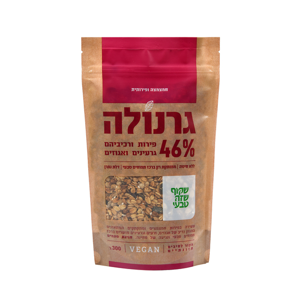 גרנולה46%פירות+רכיבהם300