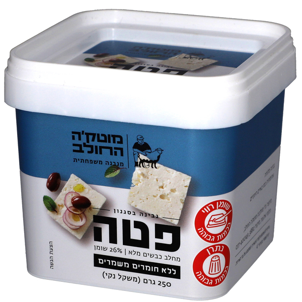 גבינת פטה 250 גר