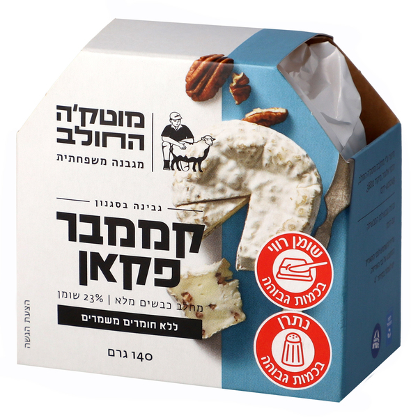 קממבר פקאן כבשים 140 גרם