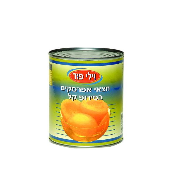 חצאי אפרסקים מהדרין