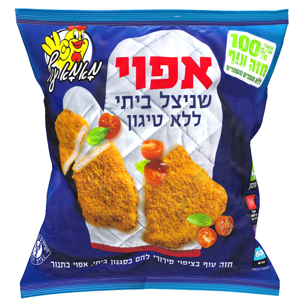 שניצל ביתי אפוי