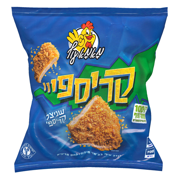 שניצל קריספי