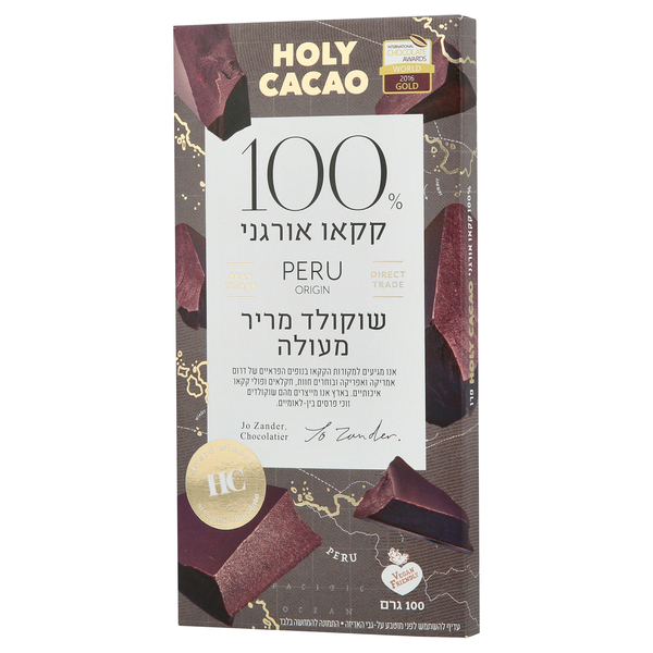 100% פרו אורגני קקאו שוקולד מריר