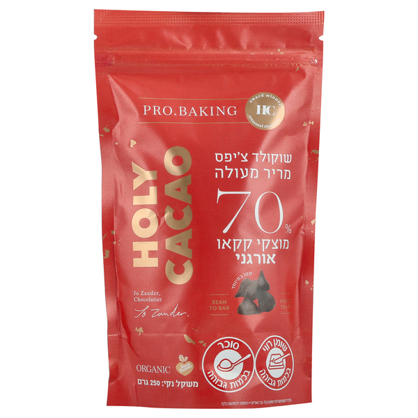 שוקולד צ'יפס 70% קקאו 250 גרם