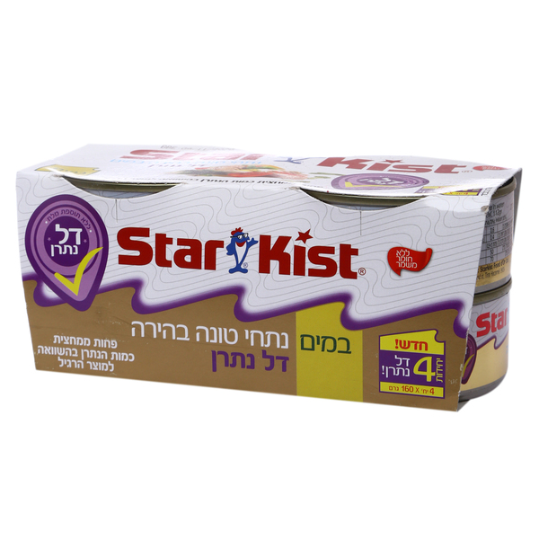 סטארקיסט טונה 4*160 - מידע תזונתי