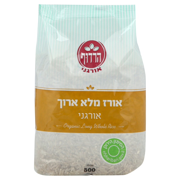 אורז חום מלא ארוך אורגני