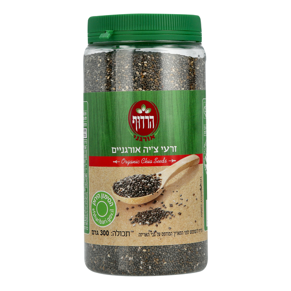 PURE זרעי ציה אורגני