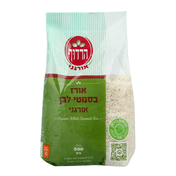אורז בסמטי לבן אורגנ - מידע תזונתי