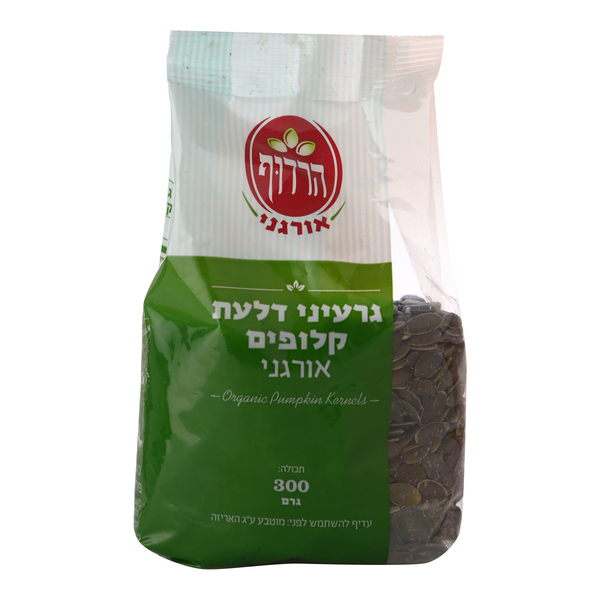 גרעיני דלעת קלופים א - מידע תזונתי