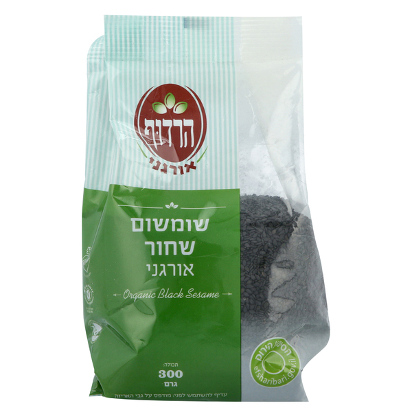 הרדוף שומשום שחור או - מידע תזונתי