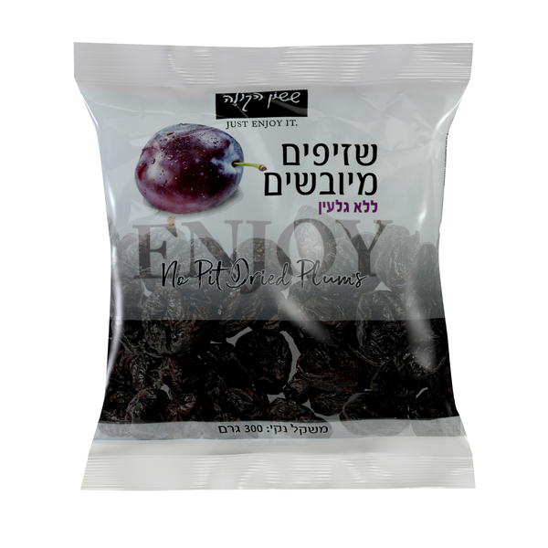 שזיפים מיובשים ללא ג - מידע תזונתי
