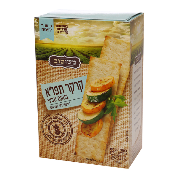 קרקר תפוח אדמה טבעי