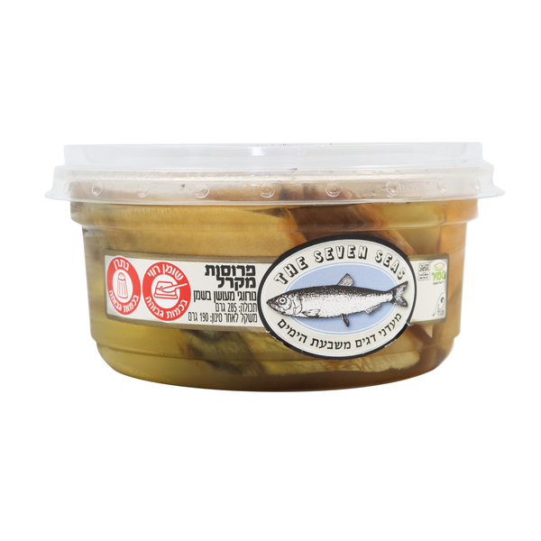 מקרל מעושן פרוס בשמן 190 גר סלטי שמיר