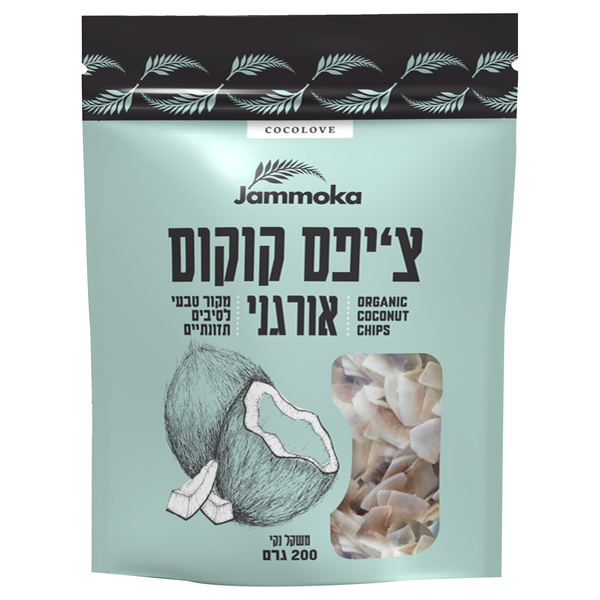 פתיתי קוקוס אורגני ק - מידע תזונתי