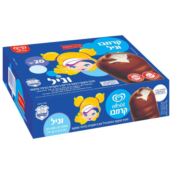קרמבו וניל