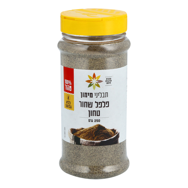 תבלין פלפל שחור טחון