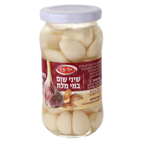 ויליפוד שיני שום במי מלח 340 גרם