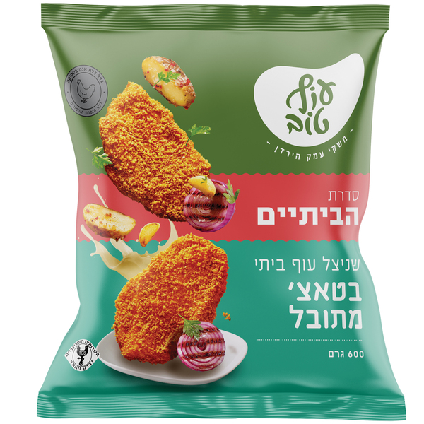 עוף טוב שניצל עוף ביתי מתובל 14*600גרם