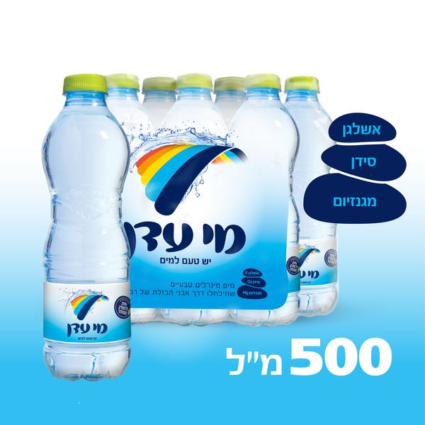 שישיה מי עדן אישי פק - מידע תזונתי