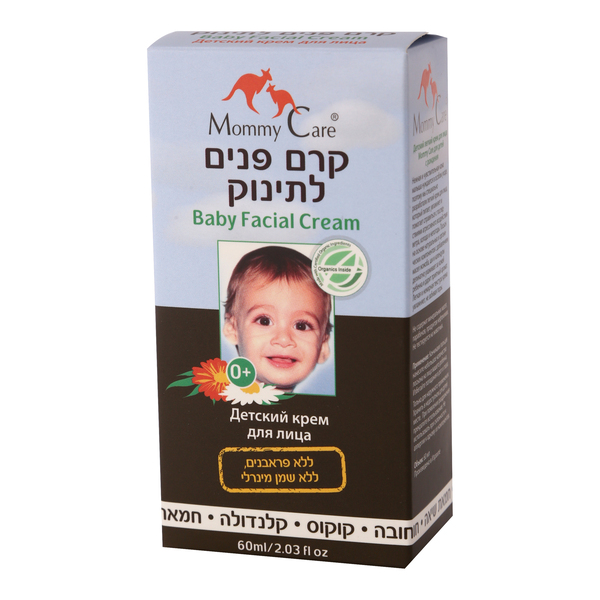 מאמי קר קרם פנים לתינוק לעור רגיש 60 מל