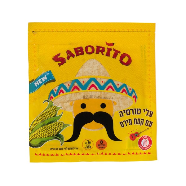 עלי טורטייה מקמח תירס 360 גרם