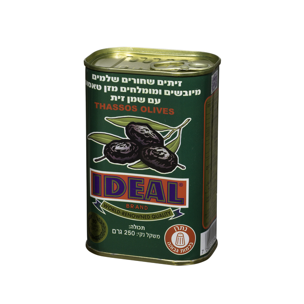 IDEAL-זיתים שחורים מזן טאסוס במלח