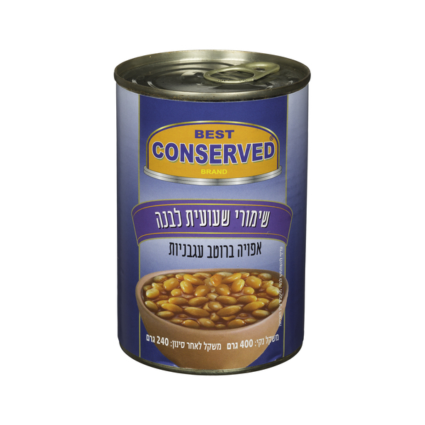 שימורי שעועית אפויה