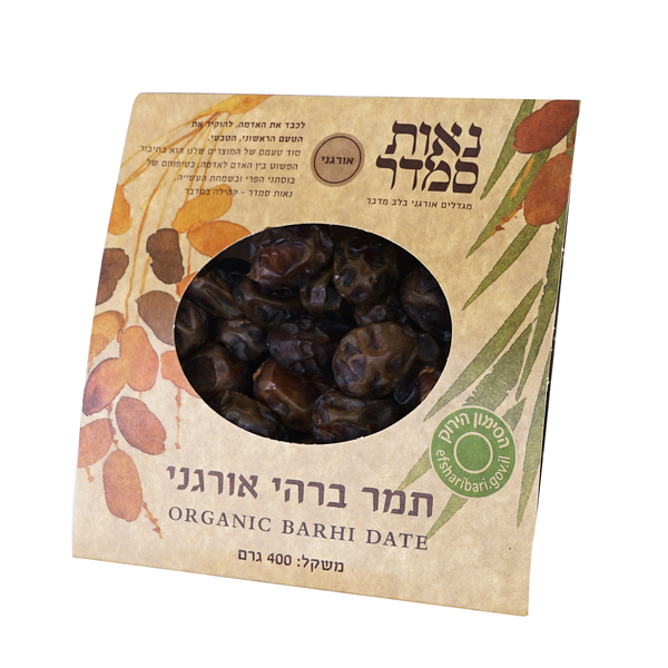 נאות סמדר, תמר ברהי אורגני, 400 גרם