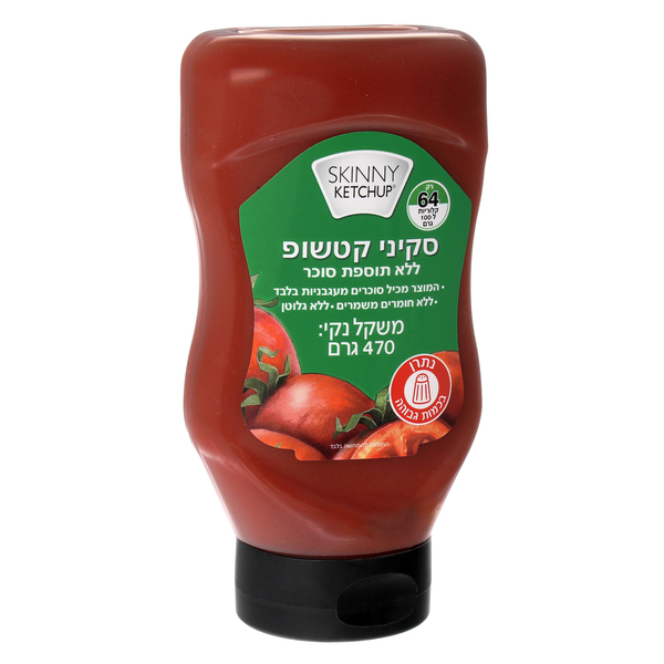 קטשופ ללא תוספת סוכר - מידע תזונתי