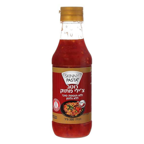 SKINNY PASTAnרוטב צ'ילי מתוקnללא תוספת סוכר ללא גלוטןn330 מל