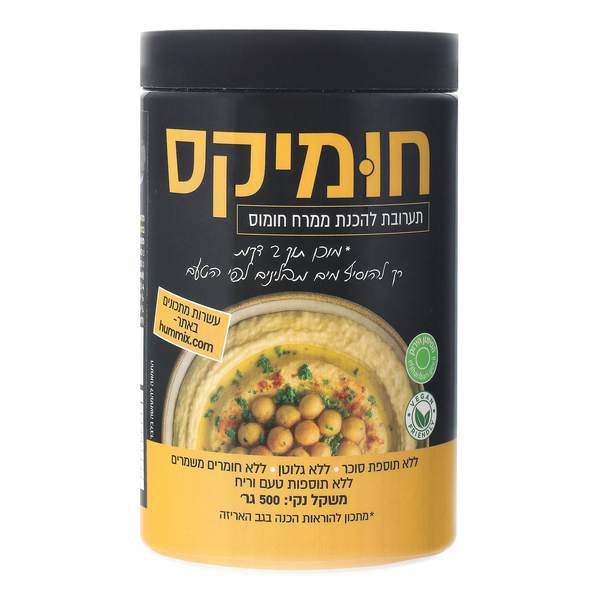 חומיקס- תערובת להכנת ממרח חומוס 500 גרם