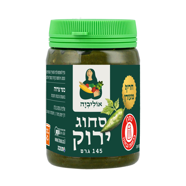 אוליביה ממרח סחוג ירוק 145 גרם