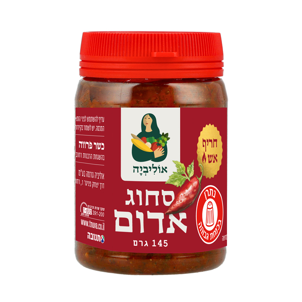 ממרח סחוג אדום אוליביה 145 גרם