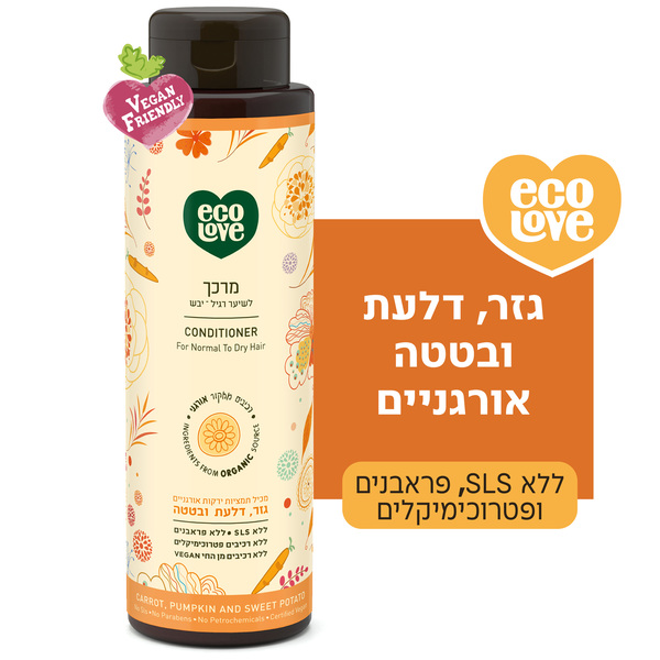מרכך לשיער רגיל – יבש, ירקות כתומים ecoLove