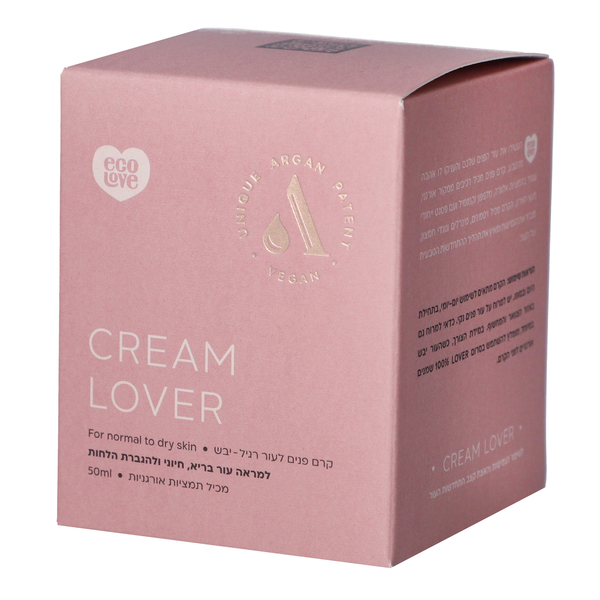 CREAM LOVER - קרם פנים LOVER של אקולאב לעור רגיל עד יבש, המכיל פטנט ייחודי של גזע מעץ הארגן המעודדים את קצב התחדשות התאים בעור ומעניקים להם מראה קורן, מוצק בעל אלסטיות ורכות.
