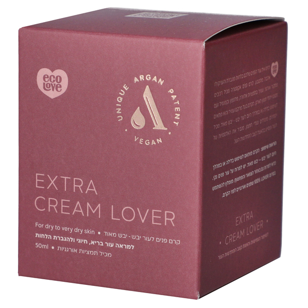 EXTRA CREAM LOVER - קרם פנים EXTRA של אקולאב לעור יבש - יבש מאוד, המכיל פטנט ייחודי של גזע מעץ הארגן המעודדים את קצב התחדשות התאים בעור ומעניקים להם מראה קורן, מוצק בעל אלסטיות ורכות.