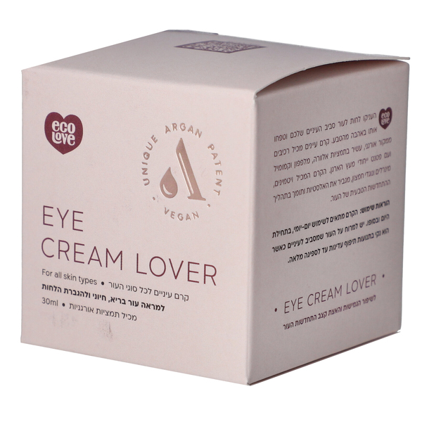 EYE CREAM LOVER - קרם עיניים LOVER של אקולאב לכל סוגי העור, המכיל פטנט ייחודי של גזע מעץ הארגן המעודדים את קצב התחדשות התאים בעור הדק סביב העיניים. מעניקים להם מראה קורן, מוצק בעל אלסטיות ורכות.