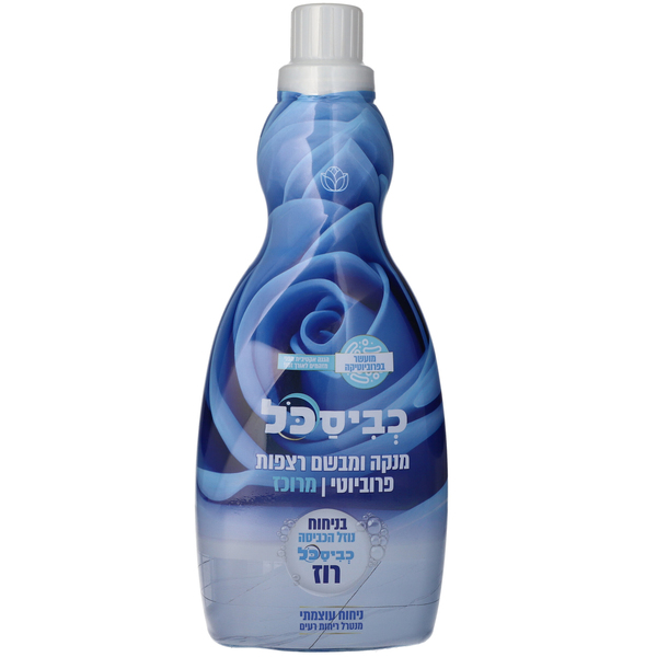 כביסכל מנקה ומבשם רצפות מרוכז רוז 1 ליטר