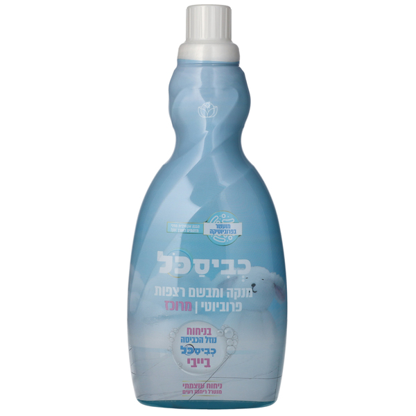 כביסכל מנקה ומבשם רצפות מרוכז בייבי 1לי