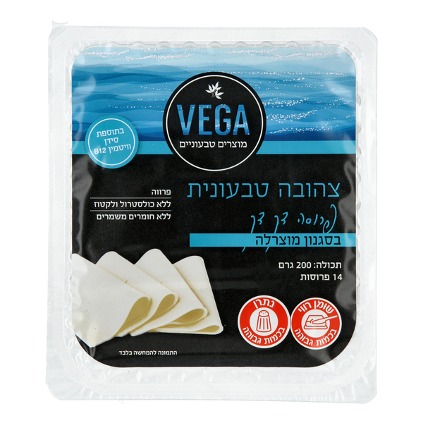 פרוסות טבעוניות בסגנון מוצרלה- וגה 200 גרם