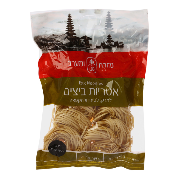 אטריות ביצים 454 גרם