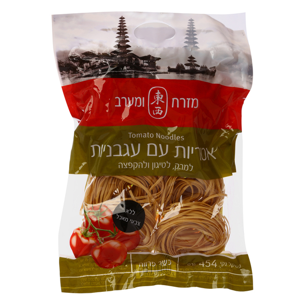 אטריות עם עגבניה