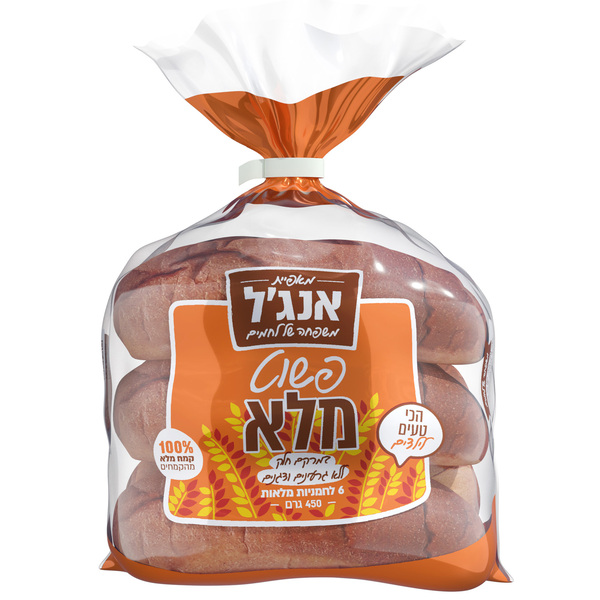 לחמניה פשוטה מלא שקית 6יח'