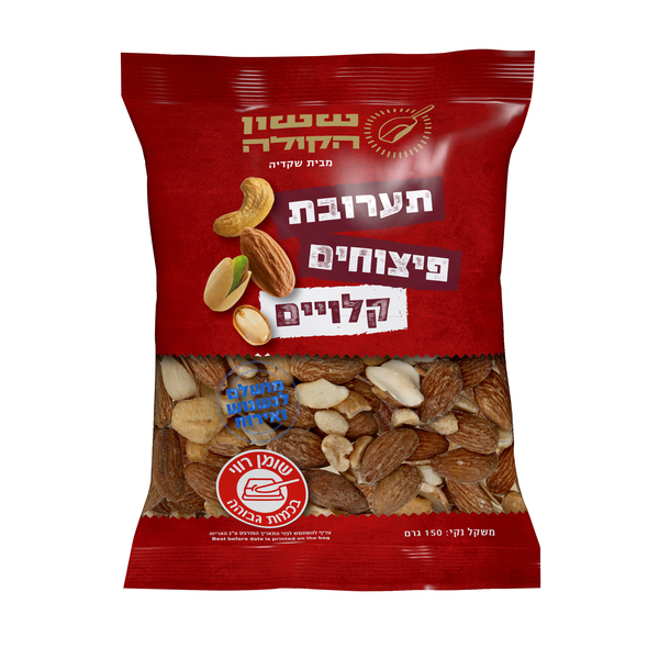 תערובת פיצוחים 150 ג - מידע תזונתי