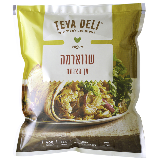 שווארמה מן הצומח קפו - מידע תזונתי