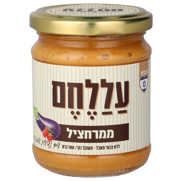 ממרח חציל עללחם 180