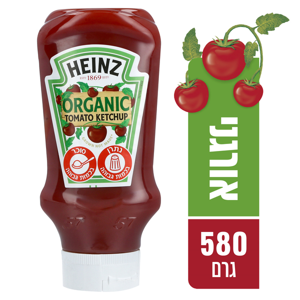 היינץ מתבל עגבניות אורגני 580 גרם