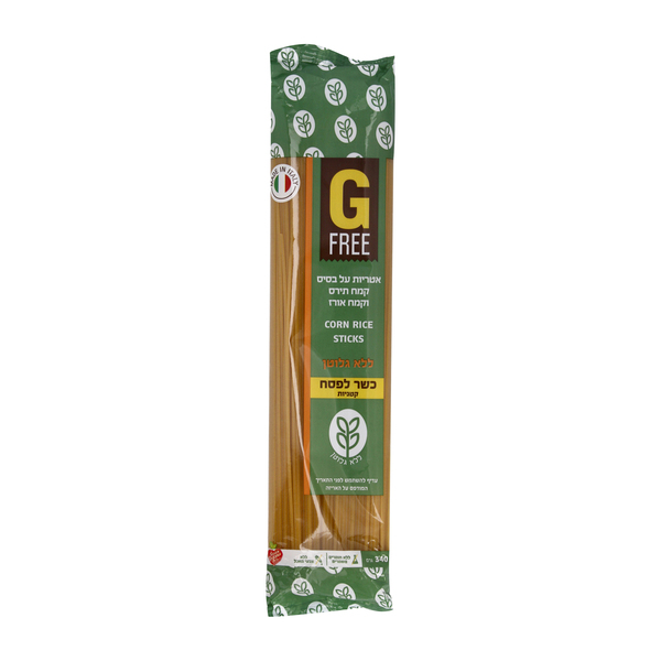 GFREE אטריות על בסיס קמח תירס וקמח אורז