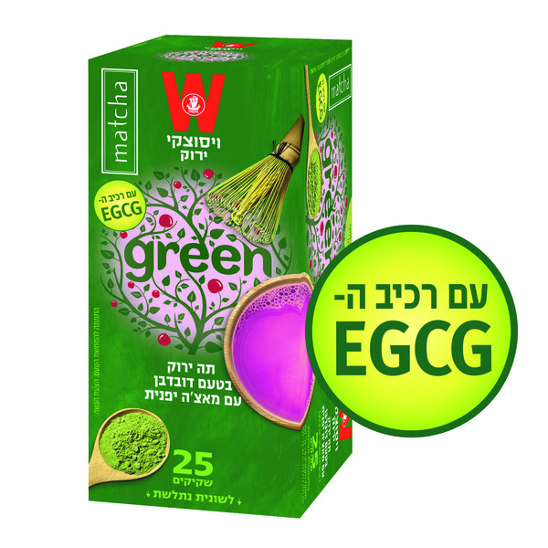 תה ירוק בטעם דובדבן עם מאצ'ה יפנית