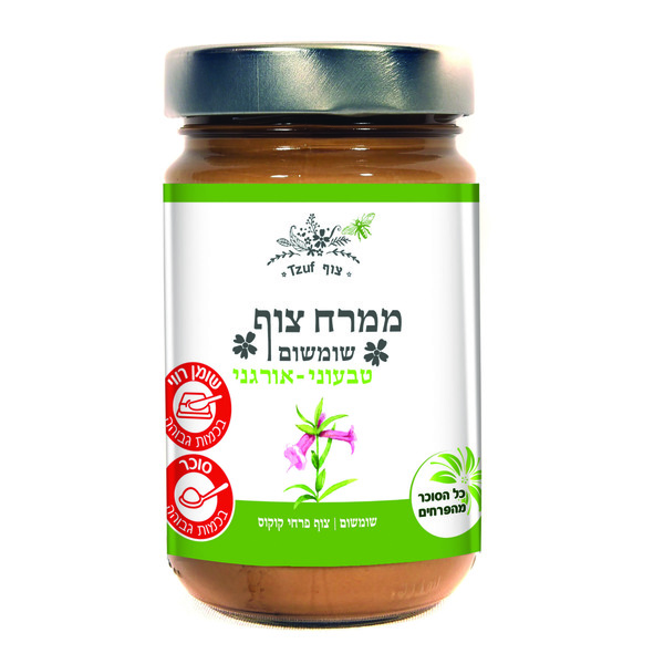 ממרח צוף פרחי קוקוס אורגני טבעוני